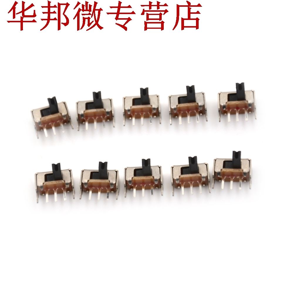 10 pièces interrupteur à bascule en gros SK12D