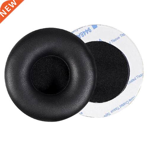 Portable Ear Pads Compatible withBeyerdynamic T50P T51P 51I