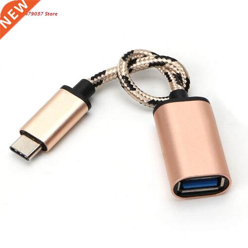 Metal Type C USB 3.1 Male To USB 3.0 Female Adapter OTG Dat