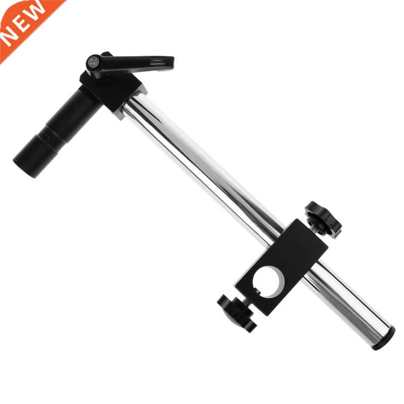 Diameter 25mm Heavy Duty Arm Support for Video Industry Micr