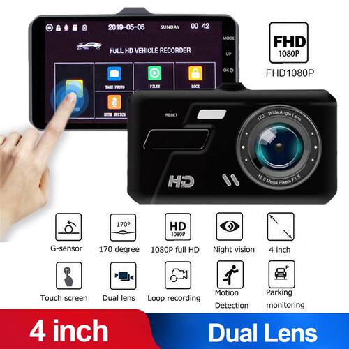 Vehemo Dual Lens C Camera Pking Monitor Dash Cam Full H