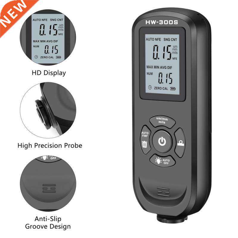 HW300S Coating Thickness Gauge 0.1micron/0-2000 Car Paint Fi图片