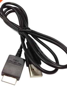 120CM USB2.0 Sync Data Transfer Charr Charging Data Cable