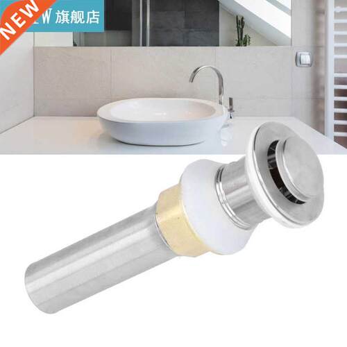 18X6cm Stanless Steel Dran Stopper Non-Overflow Ant-Clogg