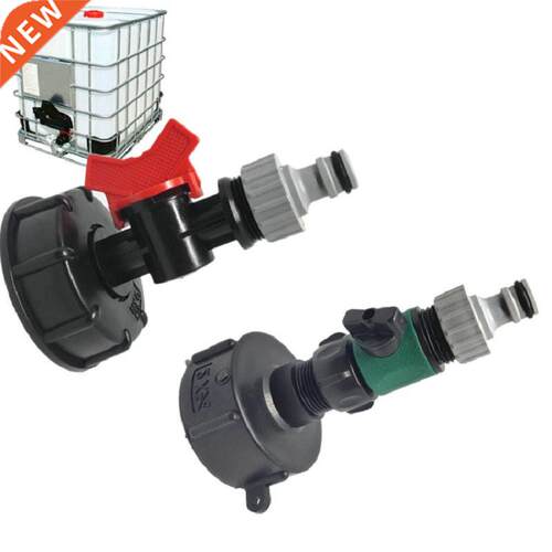 IBC Container Adapter 3/4'' Thread Connector Replace