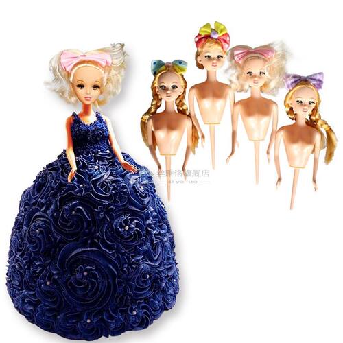 4pcs Food Gre Plastic Doll Model Mould Cake Mold for  D