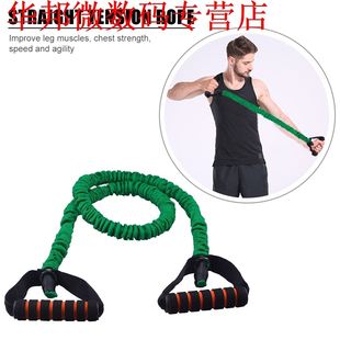 30/35LB Practical Durable TPE Yoga Resistance Band Tensile T