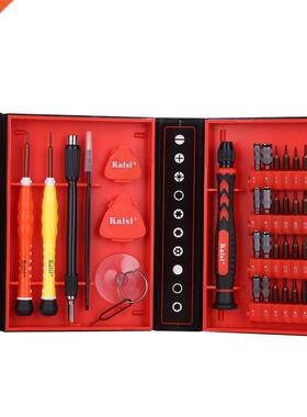 Mobile Phone Repair Tool Spudger Pry Opening Tool Kit Screwd