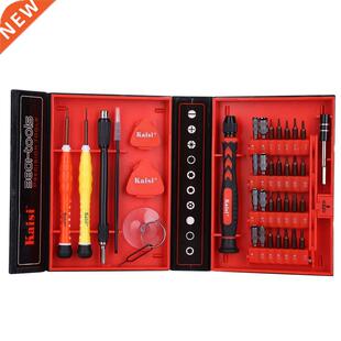 Mobile Phone Repair Tool Spudger Pry Opening Tool Kit Screwd