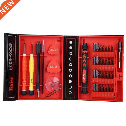 Mobile Phone Repair Tool Spudger Pry Opening Tool Kit Screwd