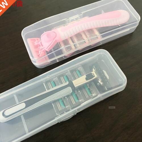 plastic razor box manual shaver protector shave storage case
