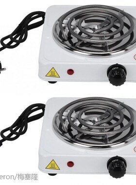 1000W Mini Electric Heater Stove Hot Cooker Plate Milk Water