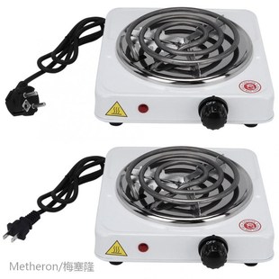 1000W Mini Electric Heater Stove Hot Cooker Plate Milk Water