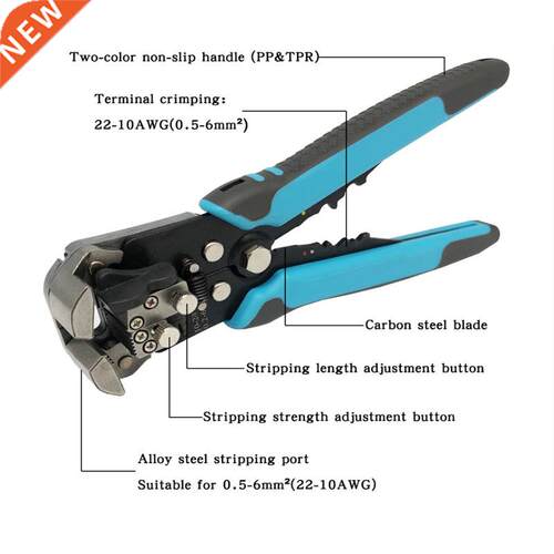 SH-371 Automatic Wire Stripping Pliers 0.5-6 square Millimet