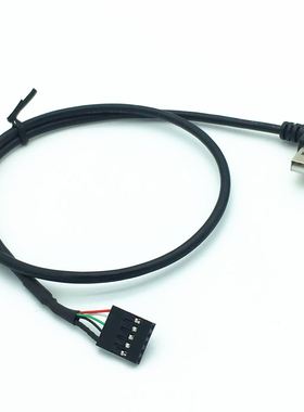 50CM usb 90 Rig angleA male to 5Pin Female 2.54 USB heade