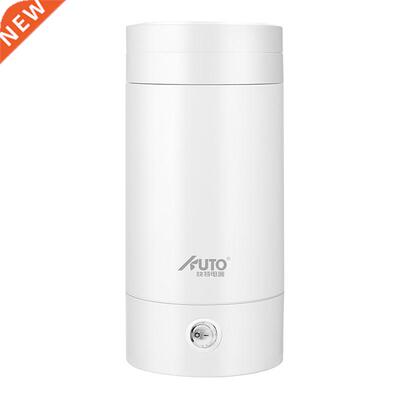 Electric hot wter cup Trvel electric kettle Portble smll