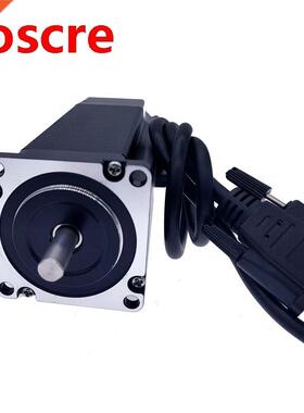 Nema 23 Closed-loop Stepper Motor Driver Servo Motor 57HBS34