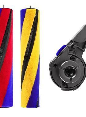 Replacement End Cap Roller Brushes for Dyson V12 V15 Silm Li