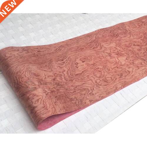 1Piece L:2.5Meters/Piece Width:20cm Natural African Rosewoo