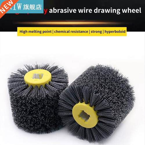 Polishing Wheel Wire Drum Polishing Wheel Electric Brush P80