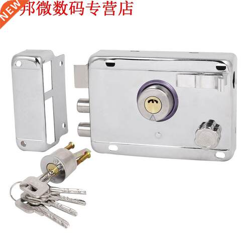 Prive Deur Silver Tone Klink Wrench Lock Set