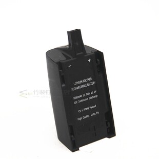 Lipo Battery Parrot Bebop Drone 3.0 11.1V 1600mAh Helicopte