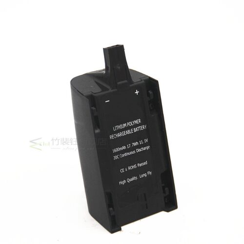 Lipo Battery Parrot Bebop Drone 3.0 11.1V 1600mAh Helicopte