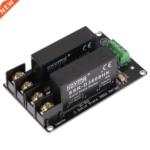 Relay Module Board 2-channel High/Low Level Trigger 380V 8A