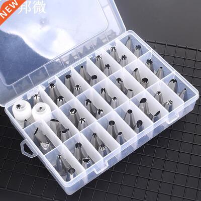 Buse pour la crème décoration de gateaux | Ens