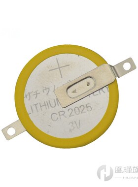 10pcs/lot  CR2025 Button Cell Batteries 3V 2 Feet Welding So