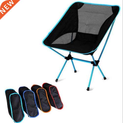 Outdoor Portable Fishing Tools Chair Travel Ultralight Foldi