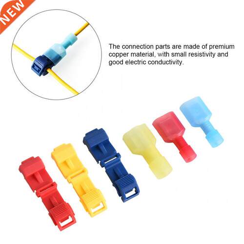120Pcs Snap Splice Lock Wire Terminal Crimp Connector T Type