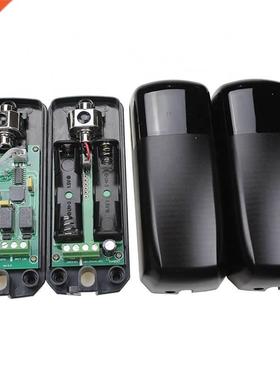 IP54 Automatic gate wireless battery powered infrared safet