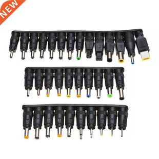 34pcs Univeral Charger Connectors Power Adapters Plug Black