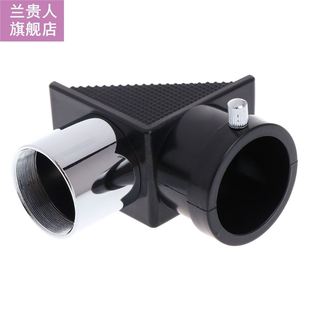 1.25'' 90 Degree Zenith Mirror Monocular Telescope D