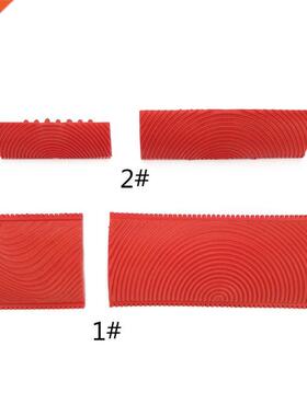 2Pcs/set mtaton Wood Granng Pattern Wall Texture  Br