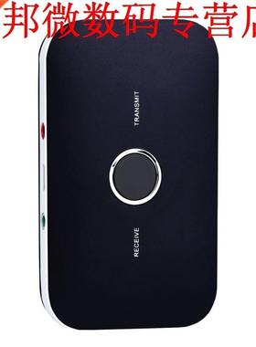 Bluetooth 2.1 Audo Connector Devce 2n1 Audo Recever and