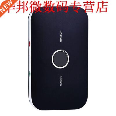Bluetooth 2.1 Audo Connector Devce 2n1 Audo Recever and