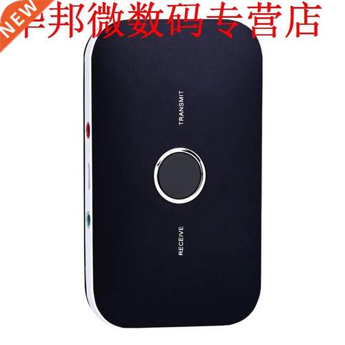 Bluetooth 2.1 Audo Connector Devce 2n1 Audo Recever and