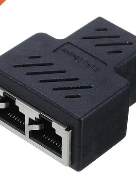1 to 2 Ways LAN Ethernet Network Cable RJ45 Female Splitter