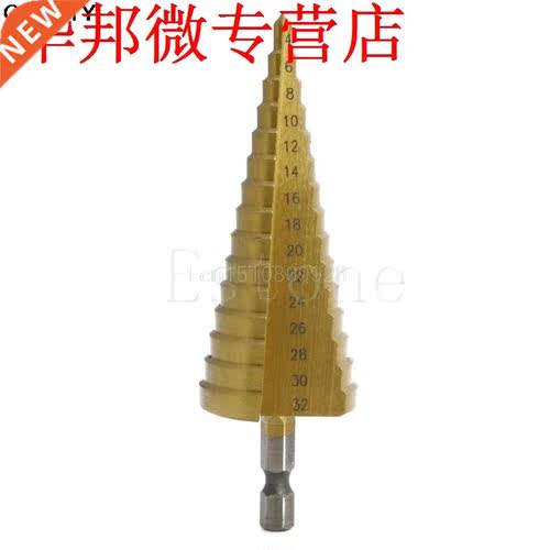 Drill Bit 4-32mm HSS Triangle Shank Pagoda Step Drill Bit