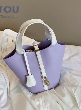 Casual Solid Color Ladies Bucket Bags High Quality Pu Leath