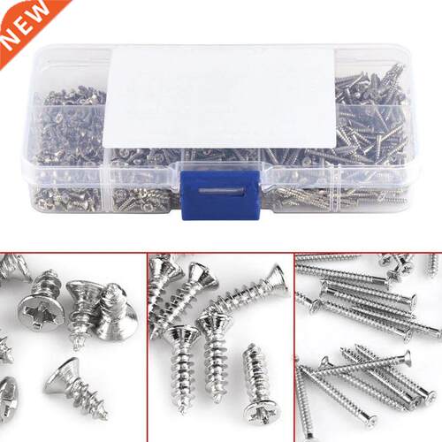 800pcs/set Carbon Steel Nickel plated Countersunk flat head