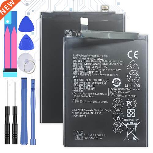 Battery For Huawei Honor 6 6A 6X 6S 7A 7S 8 lite 8A 8S 8X/
