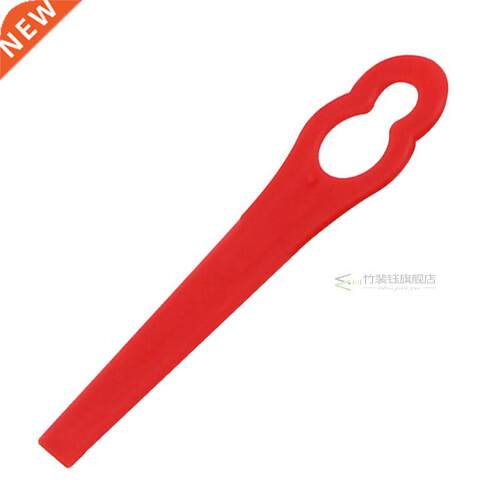 50pcs Plastic lades for KLLER OSCH OZITO Grass Trimmer 3