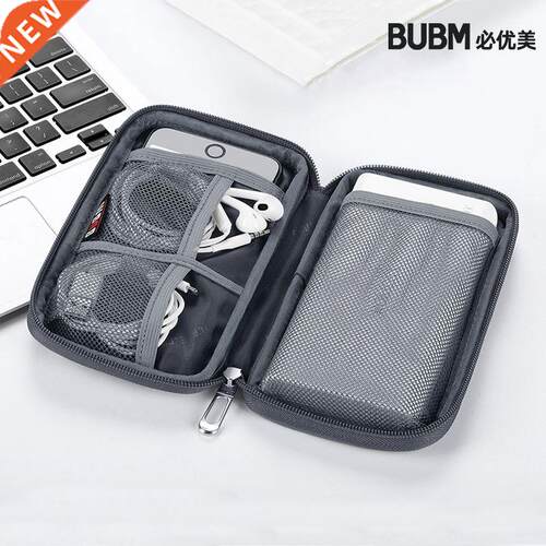 BUBM New Arrival Power Bank Case Box Hard Disk Case, USB Ca