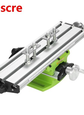Mini Compound Bench Drilling Slide Table Worktable Milling W