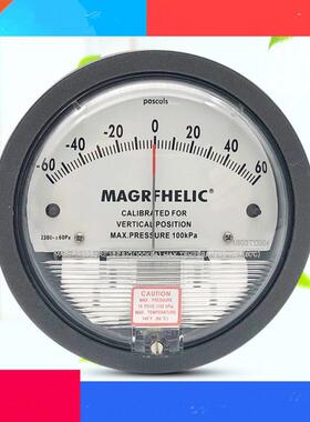 Micromanometer Micro pressure gauge tester meter monitor Di