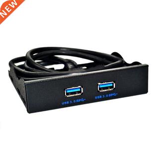 USB3.0 Floppy Drive Front Panel 3.5 Inch 19PIN to USB3.0 Dua