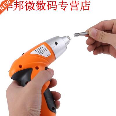 Krachtige 3.6 V Cordless Pistool Boor Schroevendraaier Huish